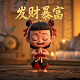 ag超玩会一诺图片